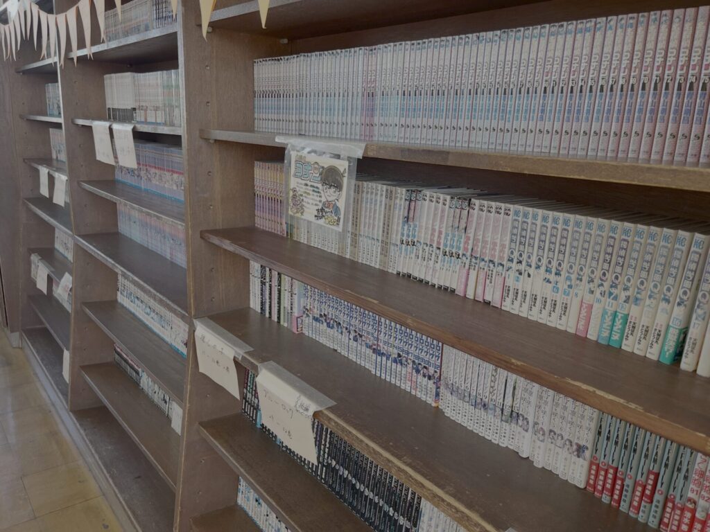 漫画も充実