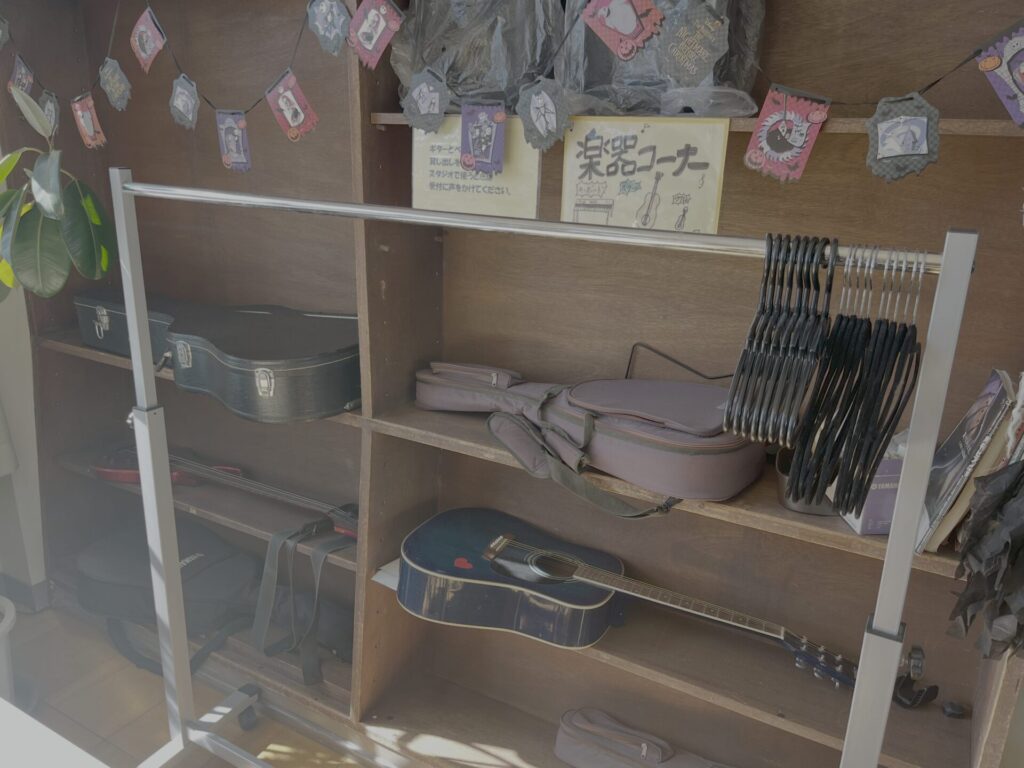 楽器コーナーの写真