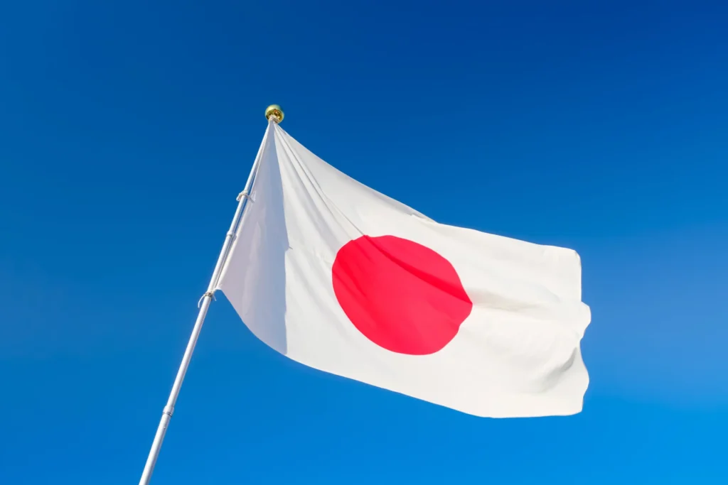 国旗損壊罪と表現の自由を考える記事に使用した日本国旗